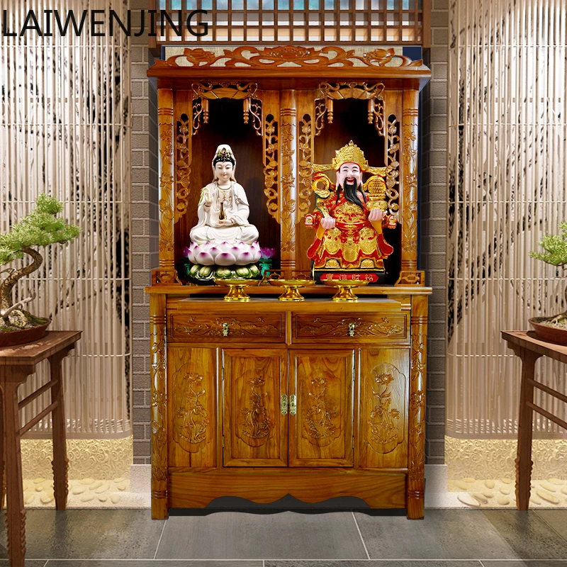 

HLZ solid wood casket, second floor, double-seat casket, shrine, God of Wealth cabinet, standing cabinet, offering table