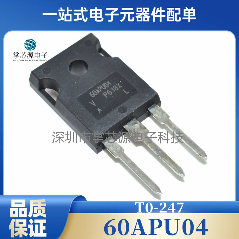 Original Genuine VS…