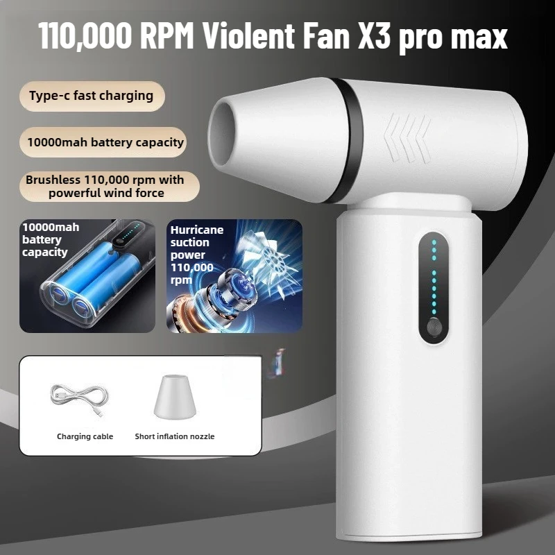 X3 Pro Max 60 متر/الثانية 110000 دورة في الدقيقة محرك توربو عالي السرعة بدون فرش محمول باليد مروحة توربو عنيفة صغيرة مروحة توربو أنبوبية #5