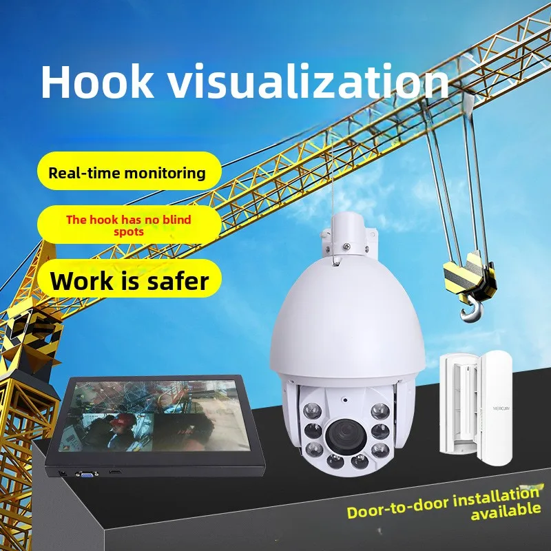 Intelligent tower crane, visual tracking system, hook video visual monitoring system