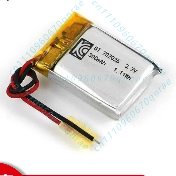 702025 polymer lithium battery kc certified 300 capacity 3.7V for small speakers beauty instrument lithium battery