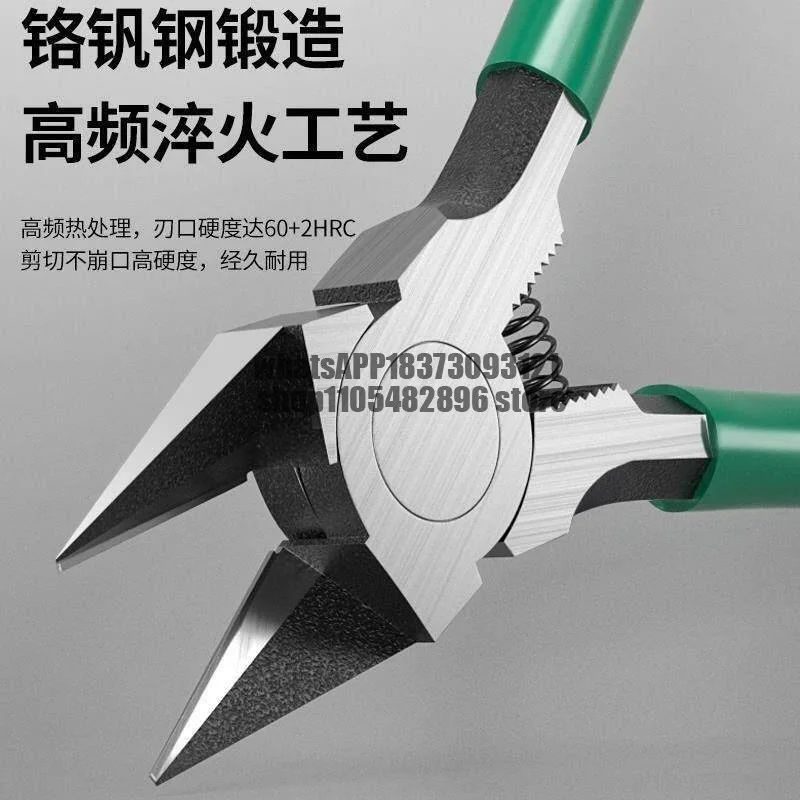 Extra-pointed nozzle pliers High hardness shears Oblique mouth pliers Oblique mouth industrial grade