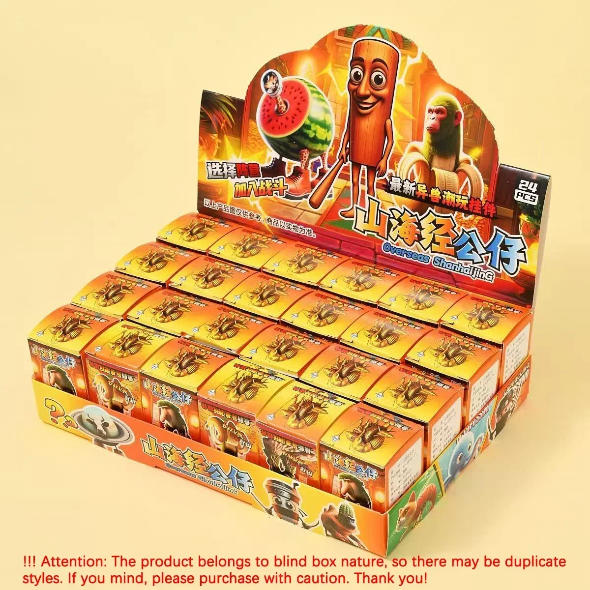 

24PCS Italian Brainrot Blind Box Toy Tungtungtung Sahur Tralarero Tralala Bombardinocrocodilo Figures Key Chain Birthday Gift