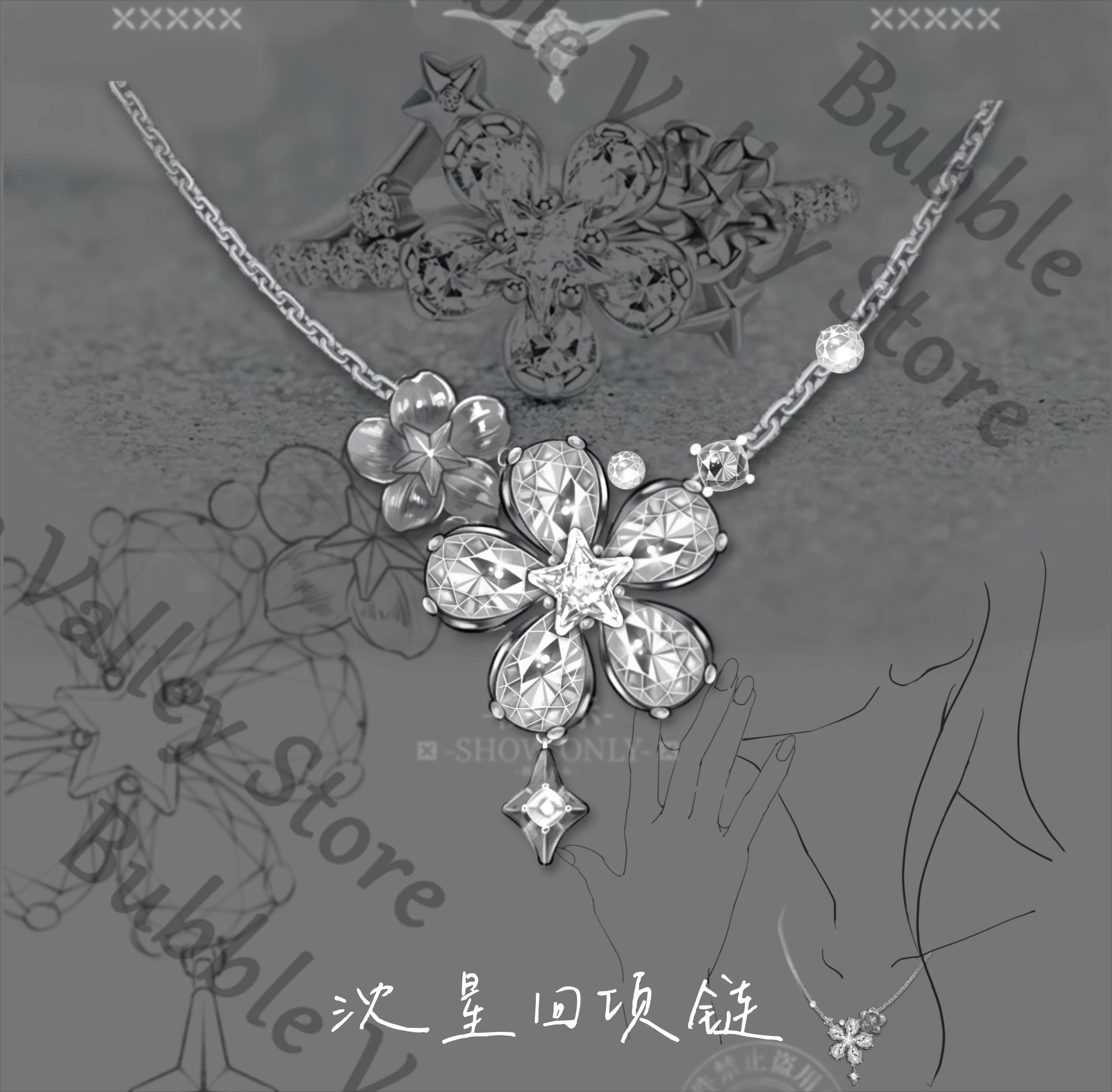 

Anime Love and Deepspace Xavier Sylus Cosplay Star Moissanite Pendant Necklace Cartoon Collarbone Chain Necklaces Amulet Xmas