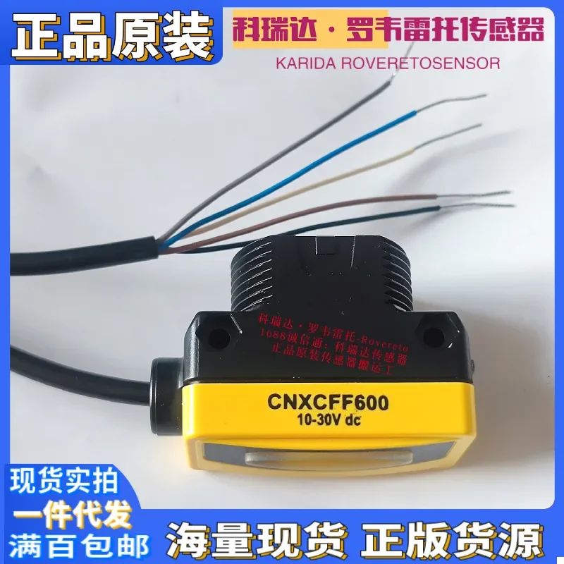 2026 QS30FF400 QS30FF600 CNXCFF600 Genuine American BANNER Reflection Electric Eye Ten Compensations For One Fake