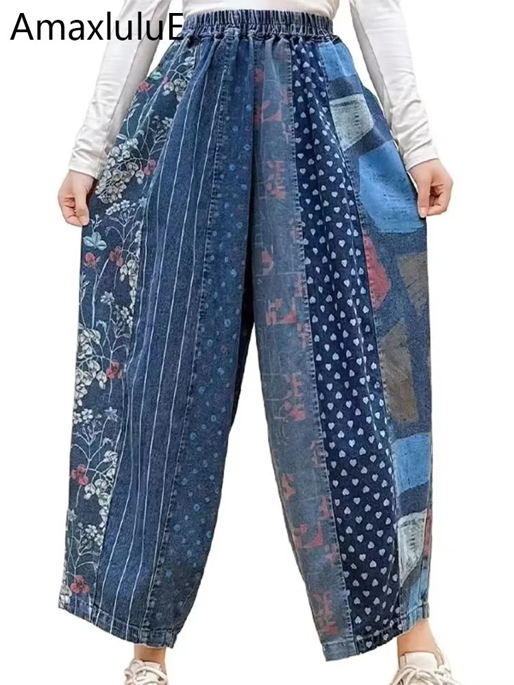 Amax luluE Patchwork Wide Womens Spring Floral Jeans Vintage Loose Printed Leisure Gothic Denim Pants Classic Females Trousers