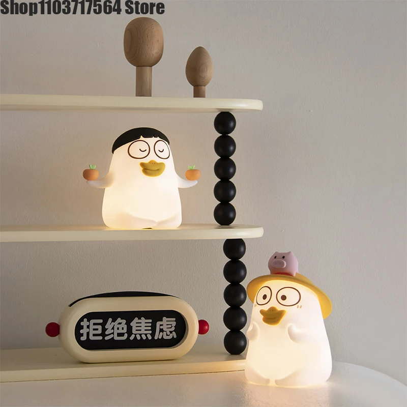 Силиконовый ночник Pat duck в спальню, кровать для сна, симпатичное креативное украшение, подарок на день рождения