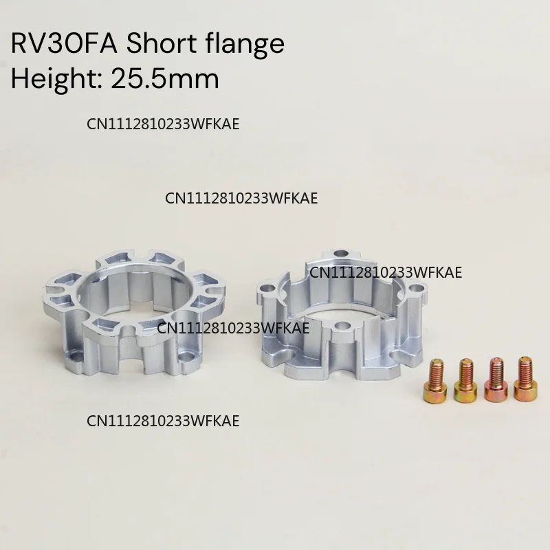 RV reducer output flange NMRV worm gear reducer side connection flange reducer accessories For RV30 RV40 RV63 RV75 RV90 RV110