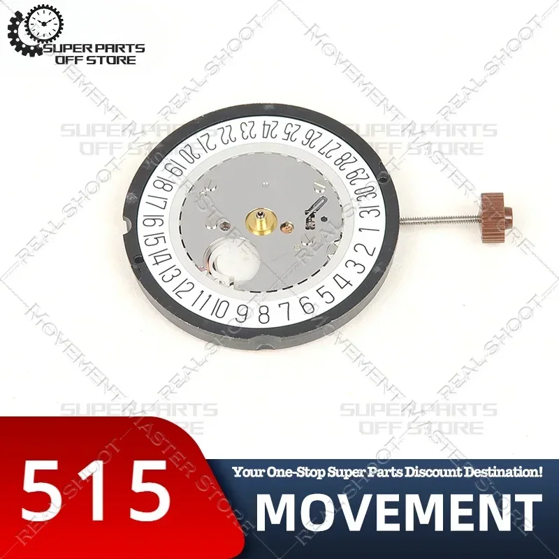 Brand New & Original Swiss Ronda 515 Movement Quartz Electronic Movement Watch Accessories