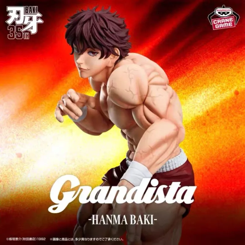 In Stock Bandai BANPRESTO Grandista BAKI HANMA Action Figure Model Doll Anime Toys WY
