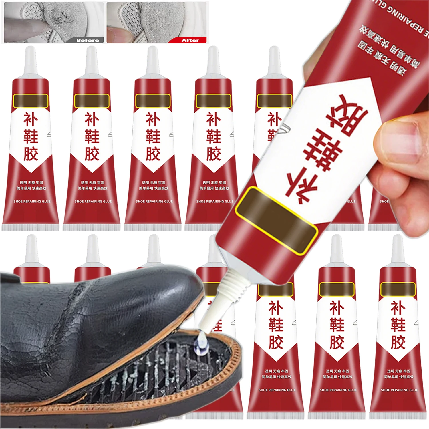 1-10PCS Super Strong Shoe Glues Powerful Adhesive For Shoe R