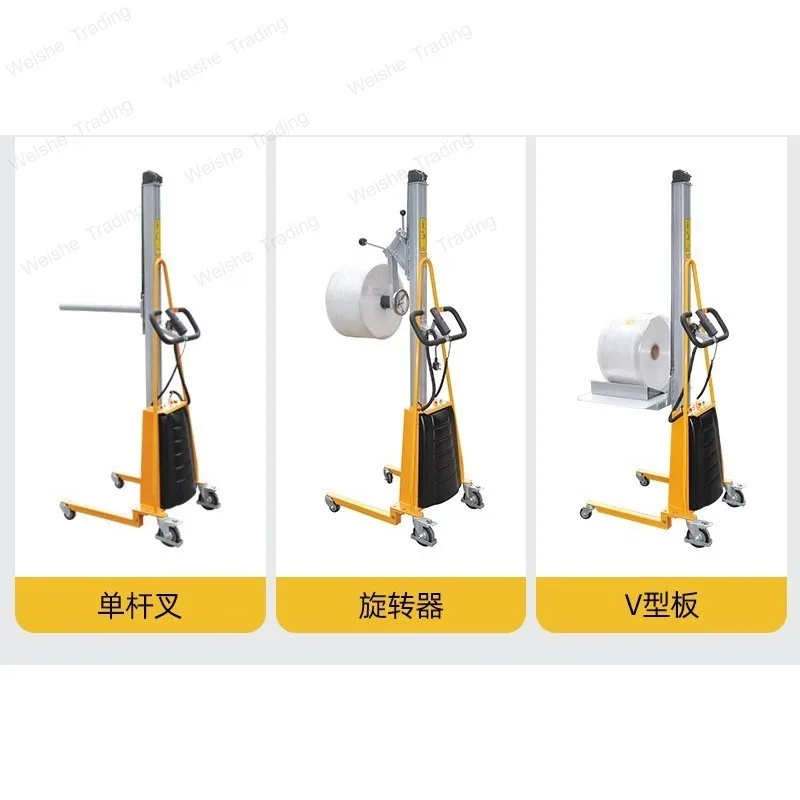 Electric Small Mini Station Platform Truck Lift Light Stacker Truck