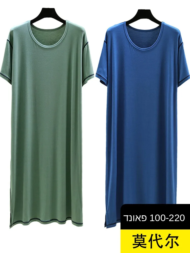 

Modal Men's Robe Summer Thin Short Sleeve Casual Home Bathrobe Large Size Long Pure Color Home Clothes Sleepwear