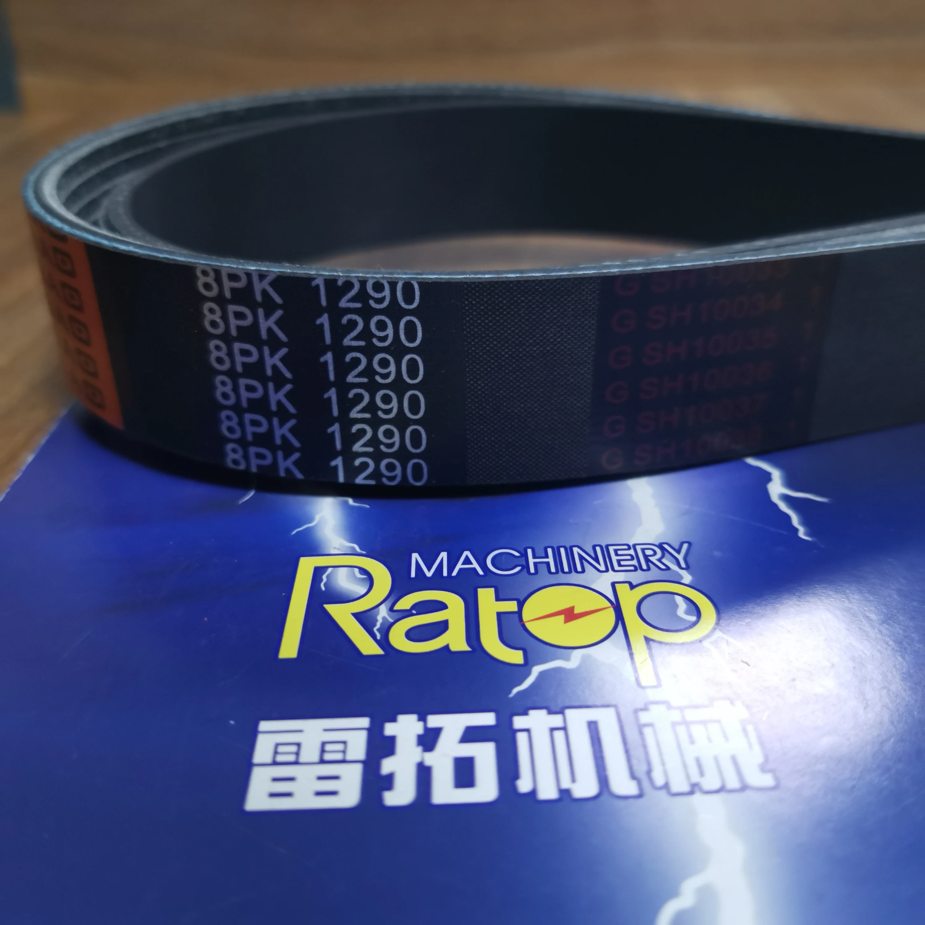 

Детали для дизельного двигателя ремень 65,96801-0124, подходит для гусеничного экскаватора