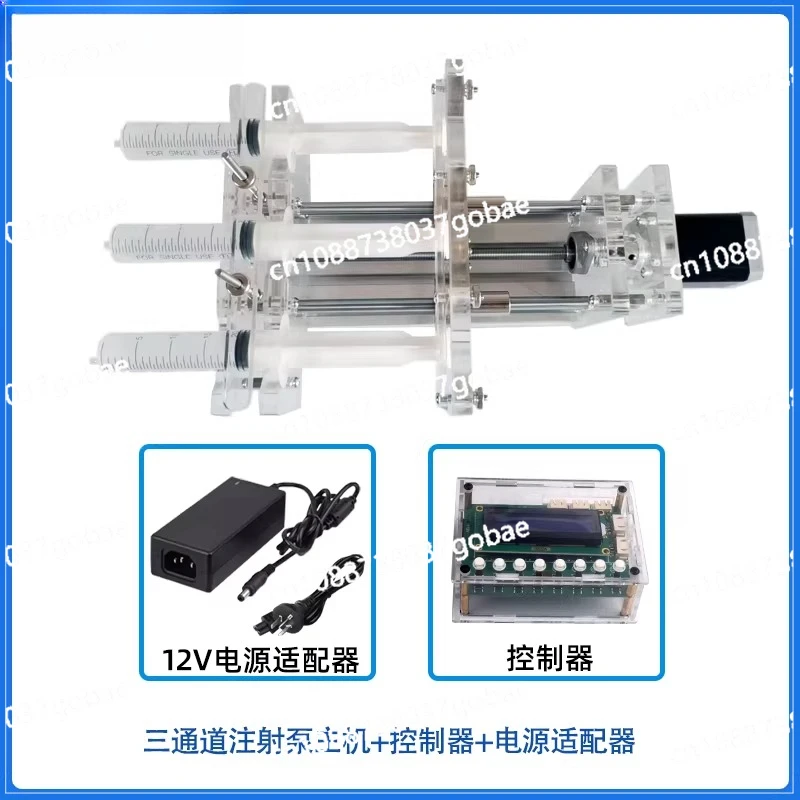 Three-Channel Syringe Pump Flow Rate Control Lab Micro Pump Liquid Dispenser Auto Sample Injection