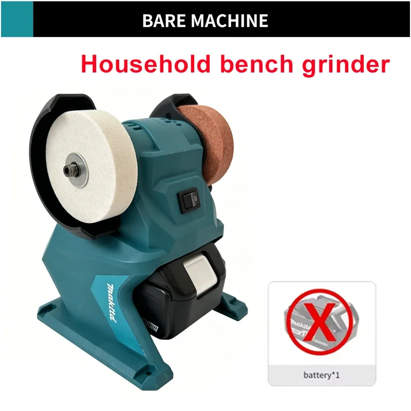 Makita 18V Akku-Tischschleifer | Doppel-Schleifscheiben für Metall, Steinpolieren & Messerschärfen | Tragbares Elektrowerkzeug