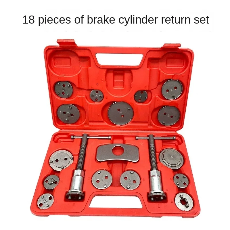 22 brake cylinder return tools, brake pad disassembly tools, car brake pad replacement special auto repair tools