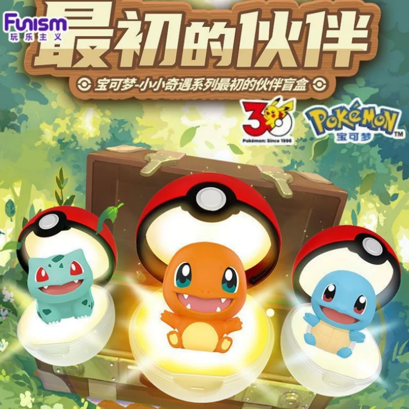 Pokemon Anime Merchandise - 2026 FUNISM Pokemon Little Adventure First