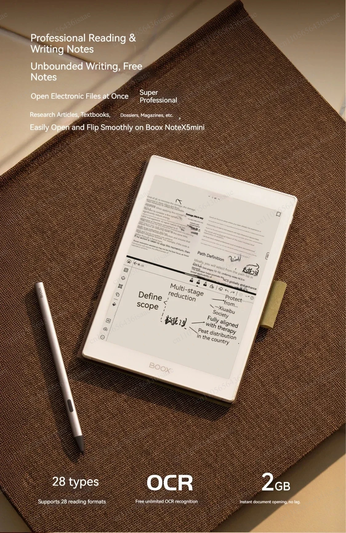 7.8 Inch 300PPI NoteX5 Mini E-Ink Reader Eye Protection Portable Ebook Device