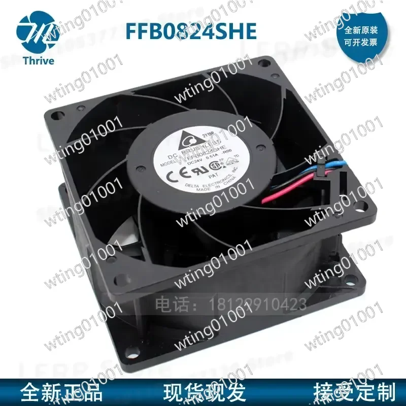 for Delta FFB0824SHE 8038 Cooling Blower 24V 0.51A 80mm DC Brushless Dual Ball Bearing Inverter Fan High Volume Airflow Hot