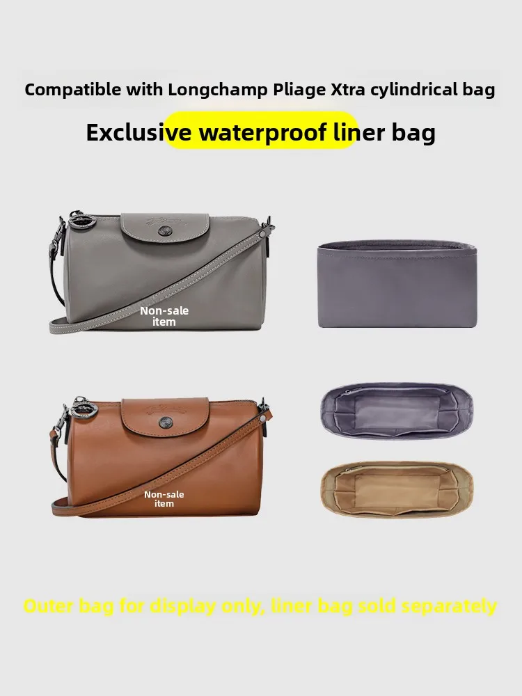 Nylon Silk Inner Ba…