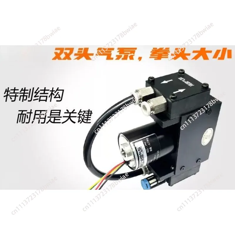 Miniature vacuum diaphragm pump silent negative pressure brushless anti-corrosion suction filter circulating suction pump