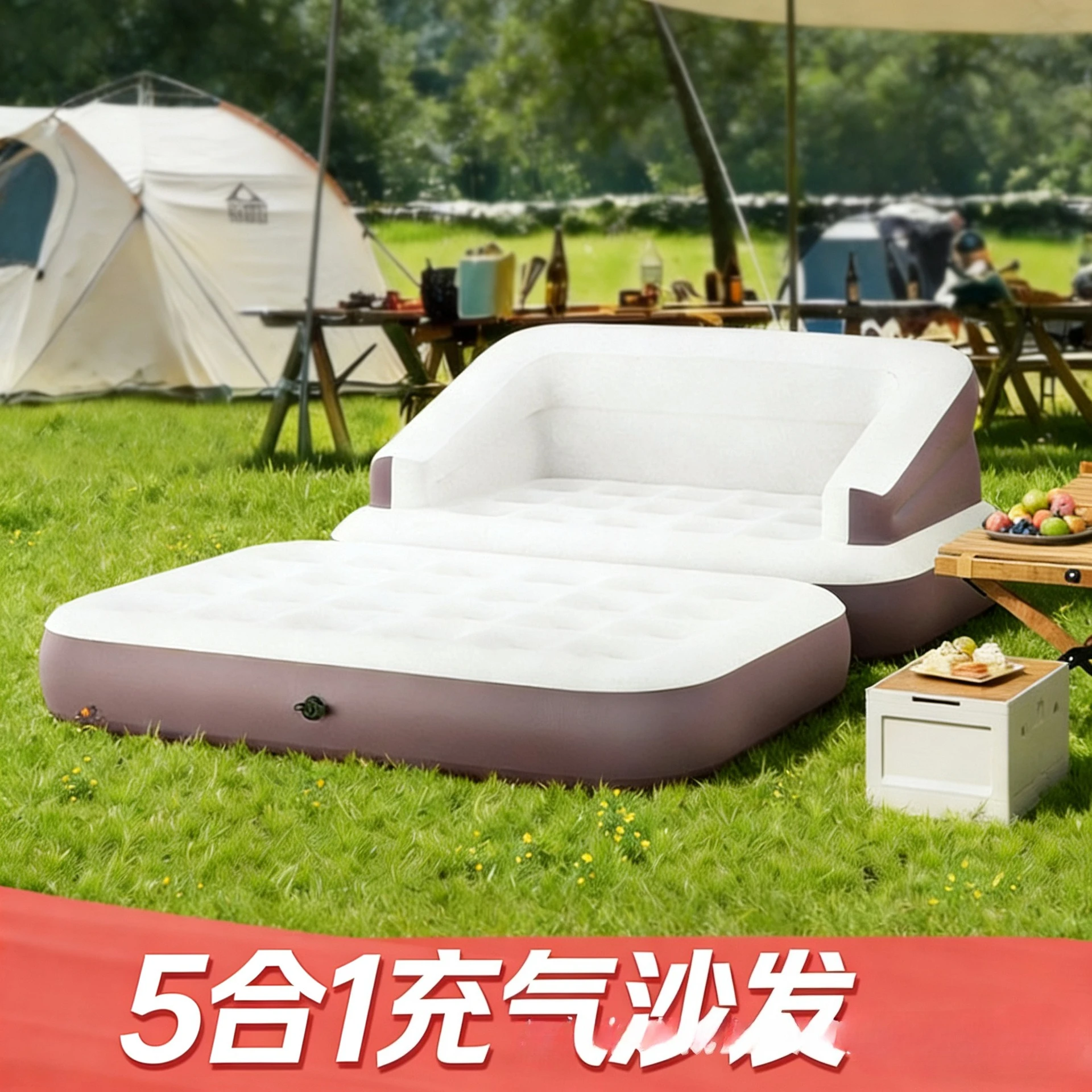 Canapé-lit gonflable multifonctionnel 5 en 1, Portable et pliable, pour la maison, le Camping, tapis de couchage extérieur