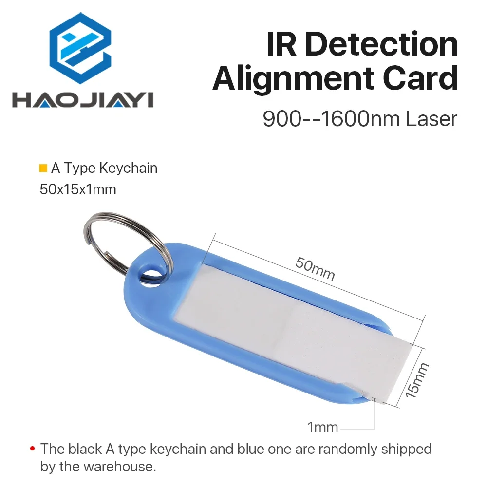 IR Detection Alignment Card 900-1600nm Fiber Calibrator Ceramic Plate Infrared Dimmer Visualizer for Some Laser Machine