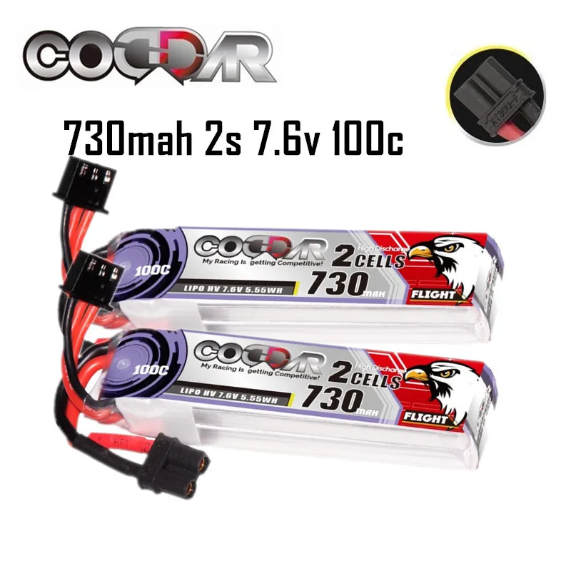 CODDAR 2s HV Lipo Battery 730mah 100C Max 200C 7.6V LIHV Batteries For FPV Rc Modell airplane Racing Drone Frame