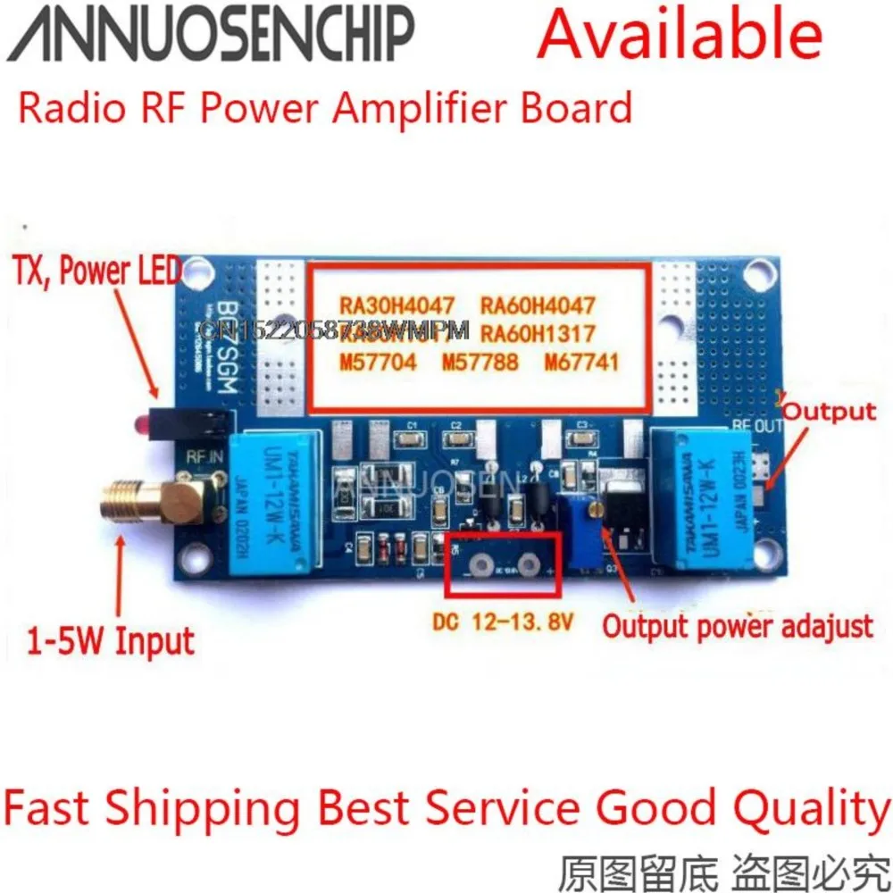 1PCS RF Power Amplifier Board TransceiverConversion Trans MOSFET Max70W for RA30H4047M RA60H4047M Ham VHF Walkie-talkie Standard