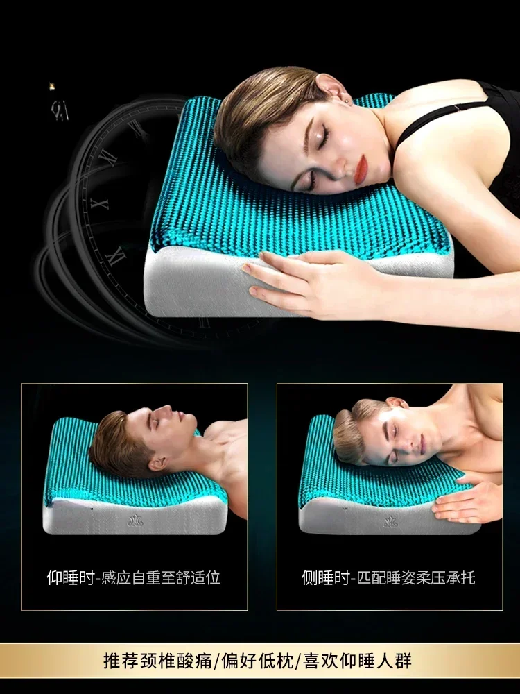Hot sales Gel cervical spine pillow helps sleep cervical spine pillow slow rebound memory cotton pillow core