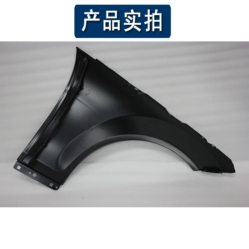 Convient pour Mercedes-Benz C180 avant C200 garde-boue C230 roue avant C260 garde-boue C300 contour latéral W204 déflecteur 2008-2014