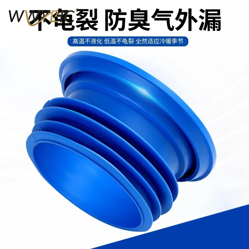 Suitable for Toilet Flange Sealing Ring, Deodorizing Ring, Thickened Base, Universal Accessories Extended Rubber Ring Leak Proof