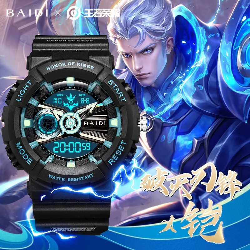 Disneyy Joint Honor of Kings Black Myth Wukong Watch Relojes electrónicos para niños