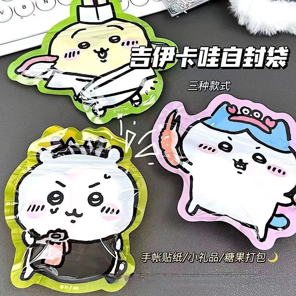 Cute Chiikawa Cartoon Self-Sealing Bags Dorm Travel Storage DIY Candy Small Bags