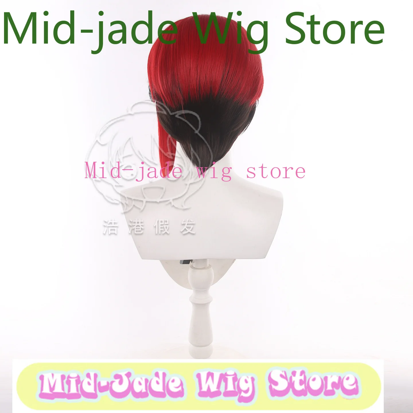 Gachiakuta Joka Cosplay Wig Gradient Ombre Long Bangs Side Part Teased Root Volumized Fluffy Heat Resistant Synthetic Hair