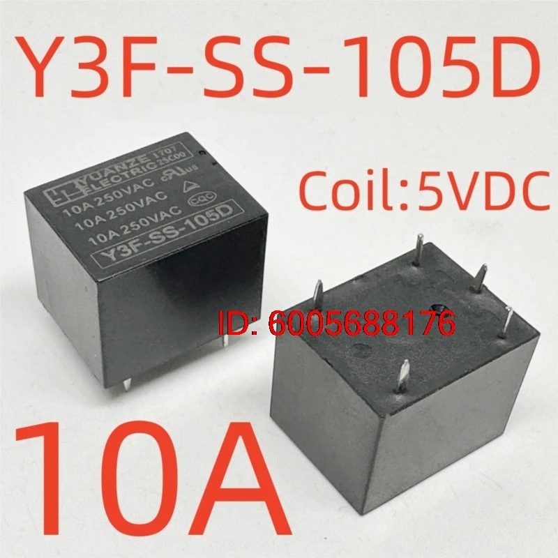 10PCS New Y3F-SS-109D Y3F-SH-112D Y3F-SS-112D Y3F-SS-118D Y3F-SS-105D Y3F-SS-124D Household 5-pin one-on-off relay