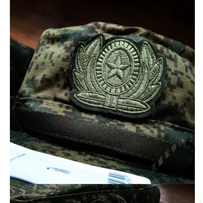 Russian Military Enthusiast VKBO Releases EMR Digital Camouflage Combat Hat BTK