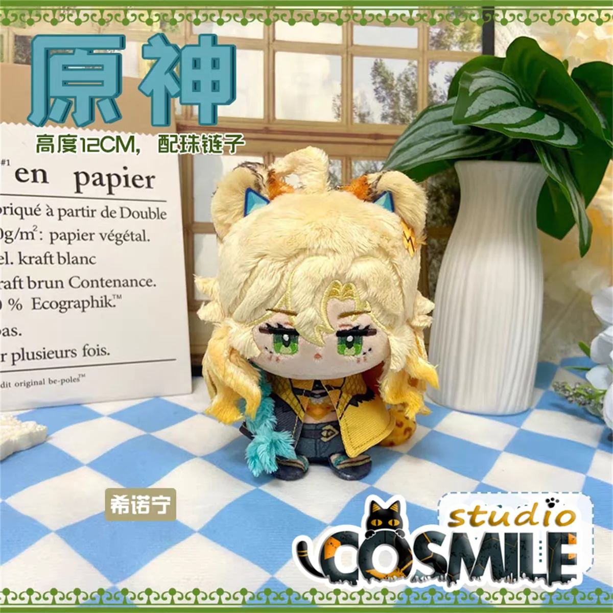 Spel Genshin Impact Chasca presaposi Allazka Diego Dyado Xilonen yksengu Napdin Oma Ororon  Jou Kush Diego Knuffel Pluche 10cm Pop Speelgoed Sleutelhanger KM Juli