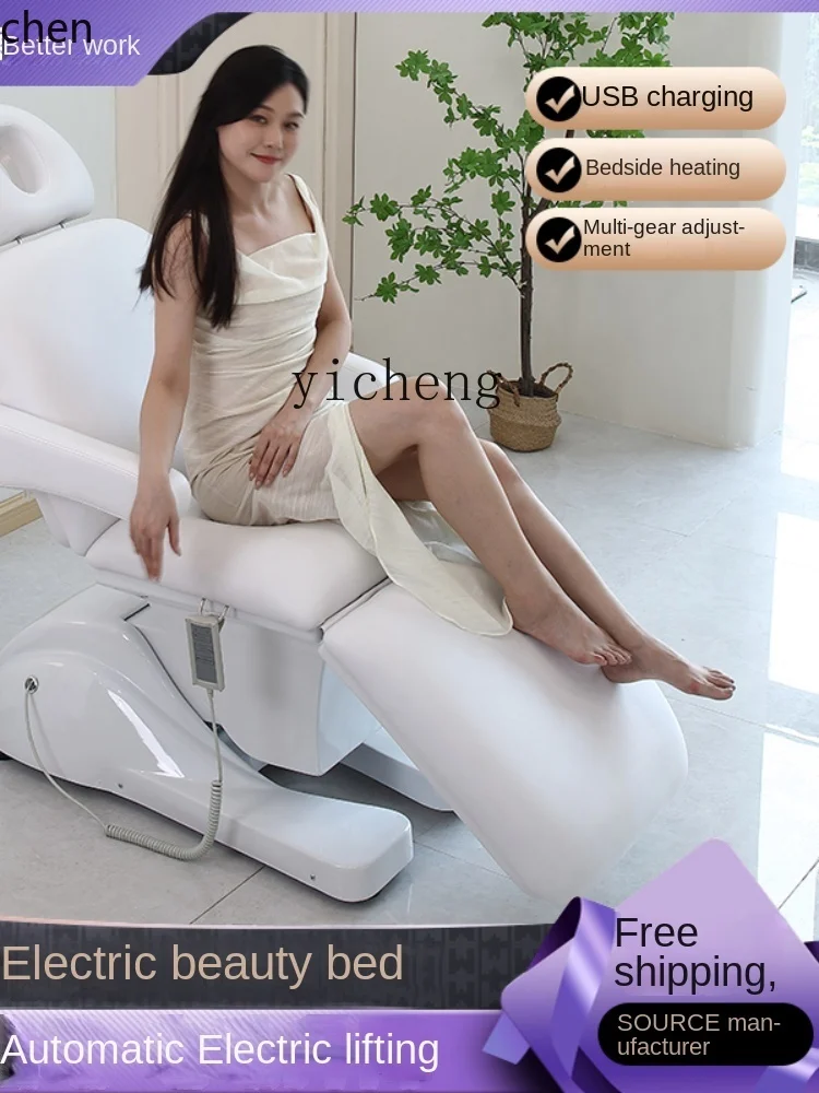 YFY  Electric Beauty Bed Micro Plastic Tattoo Surgery Dental Bed Injection Bed Heating