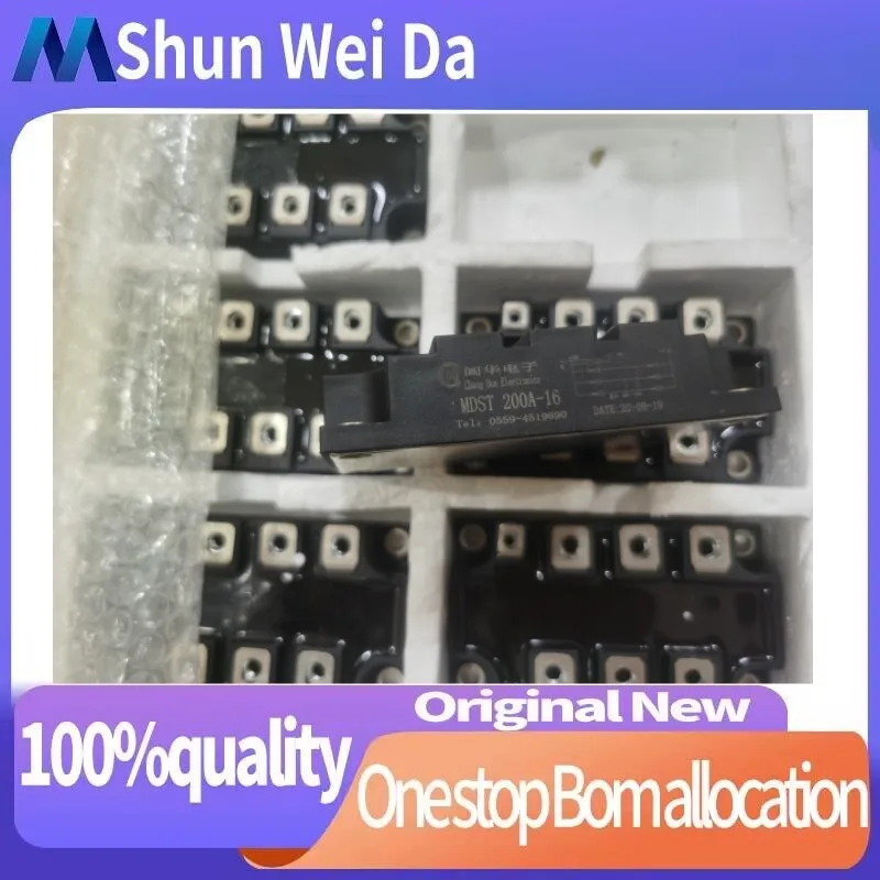 MDST200-16 MDST200A-16FREE Verzending Originele Ipm Module