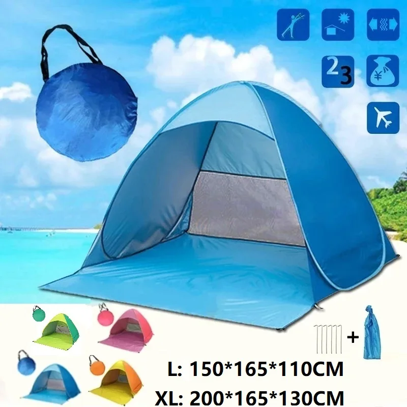 

Free construction, quick opening, automatic sunshade beach tent, outdoor camping equipment, hand-thrown pergola, portable foldin