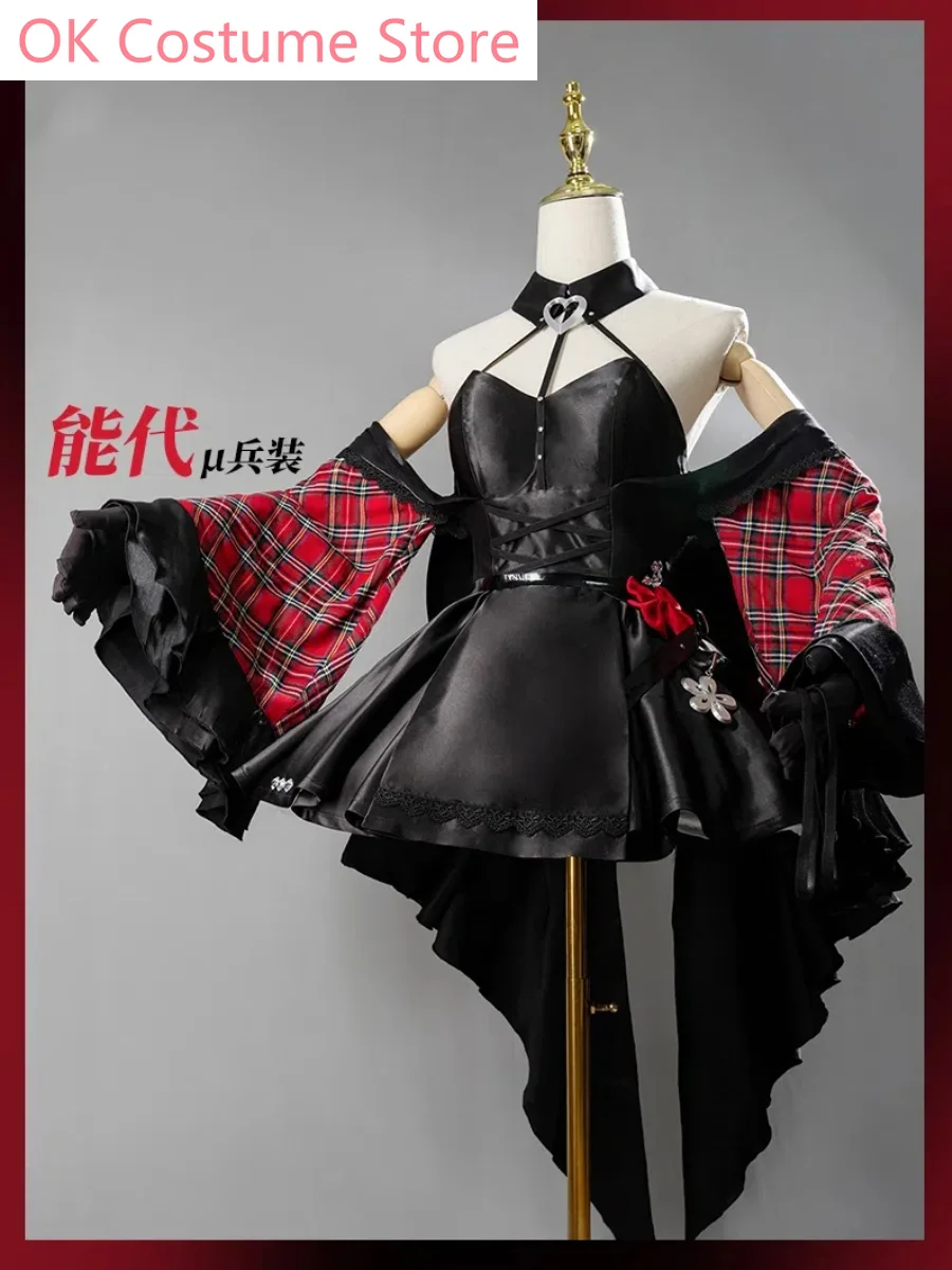 Azur lane noshiro vestido feminino cosplay traje cos jogo anime festa uniforme halloween jogar papel roupas