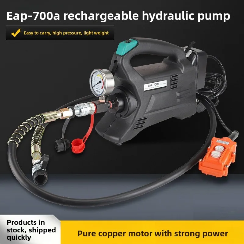 Ultra High Pressure 70 Trillion Pa Portable Electric Hydraulic Pump Station Small Hydraulic Pump Multifunctional