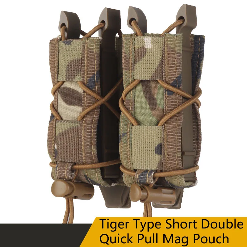 Tiger Style Short Double Quick Pull Magazine Bag, Elastic Contraction Widely Applicable and Compatible with MOLLE System