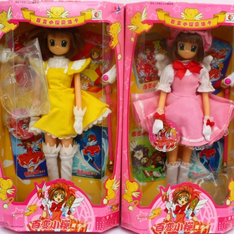 Card Captor Sakura Cerberus Kinomoto Free Pose School Uniform Pink Dress Set Rare Action Figure Doll Collection Birthday Gifts