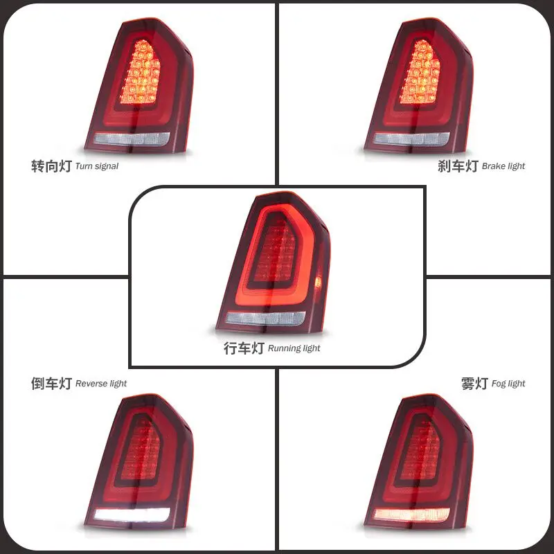 LED Taillights For Chrysler 300C 2011 2012 2013 2014 Brake Running Driving Reverse Lamps Rear Tail Lights Assembly Plug and Play