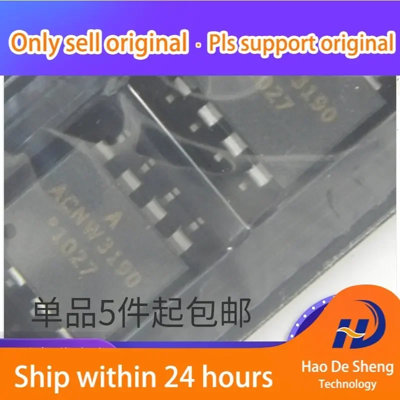 10PCS/LOT ACNW3190 SOP-8 IGBT Gate-driven Optocoupler New Original In Stock