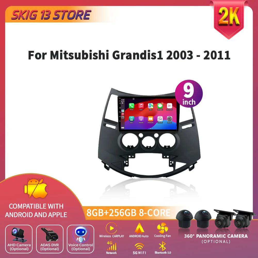 

Android 14 Screen For Mitsubishi Grandis 2003-2011 Car Radio Multimedia Navigation 4G GPS Multimedia Screen Stereo
