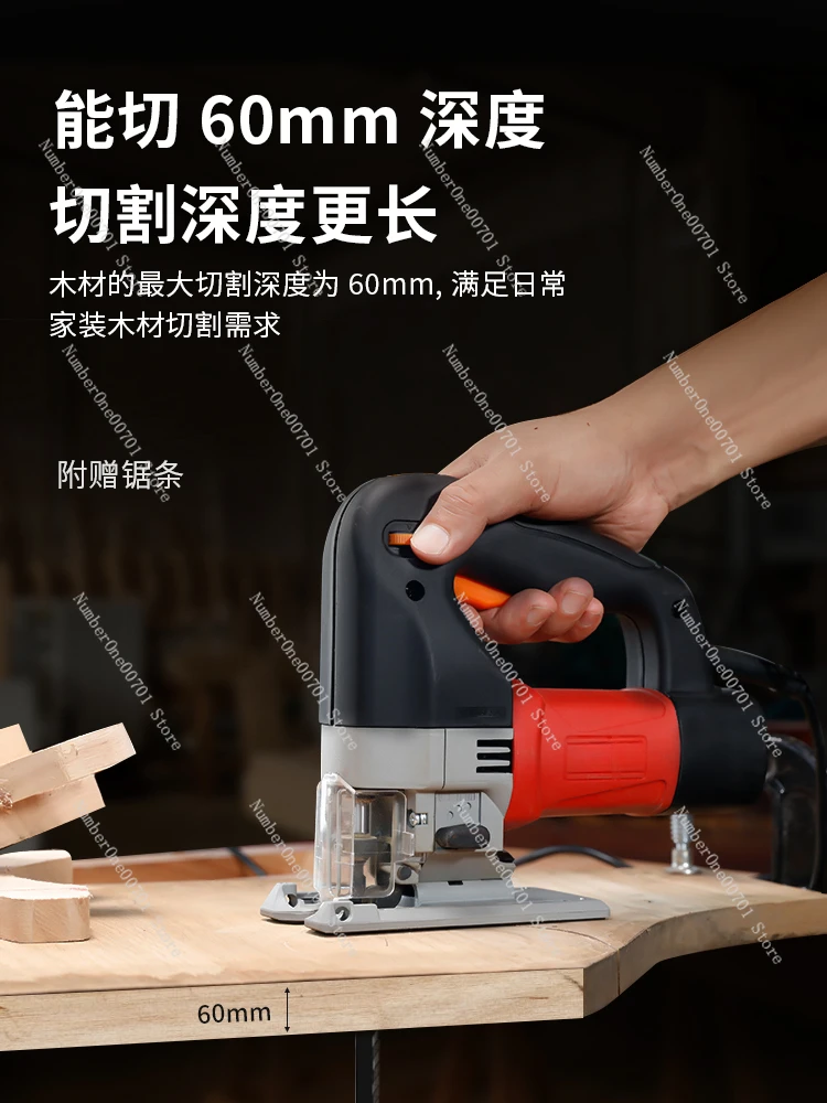 Household Portable Woodworking Complete Collection Electric Saw Steel Cutting Saw 1260e Electric Tools